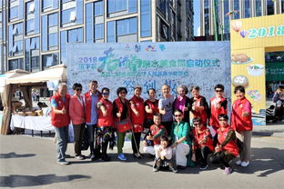 愛泉城講文明樹新風 旅游志愿者以微笑服務，點亮中秋佳節(jié)旅途