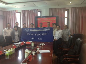 信息科學(xué)輻射四方 CCF YOCSEF重慶攜手信息技術(shù)咨詢服務(wù)賦能農(nóng)業(yè)升級